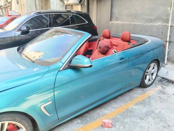 [广州·粤A] 二手宝马宝马4系2019款 425i 敞篷M运动套装