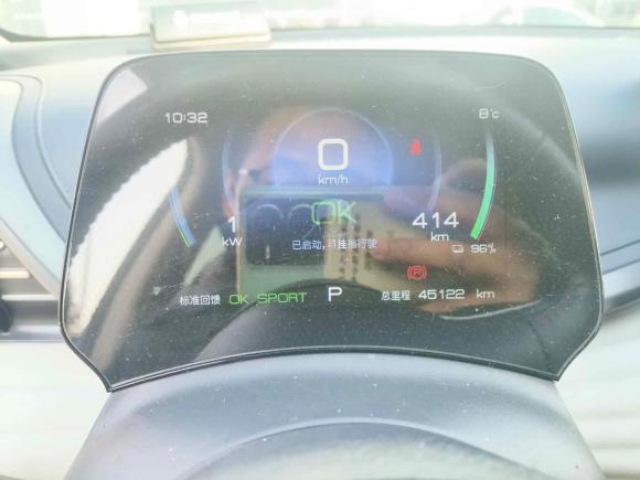 [苏州·苏E] 二手比亚迪元PLUS2022款 430KM 豪华型