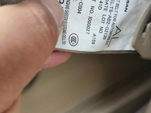 [义乌·浙G] 二手日产骐达TIIDA2008款 1.6L 自动智能型