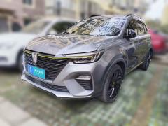 [上海·浙C] 荣威荣威RX52020款 PLUS 300TGI 自动Ali国潮豪华版