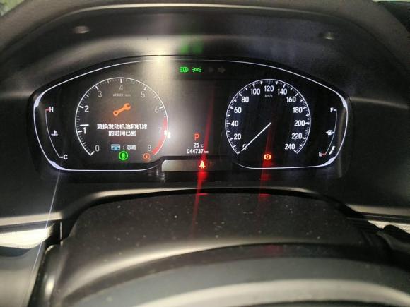 [杭州·浙G] 二手本田雅阁2021款 260TURBO 豪华·星空限量版