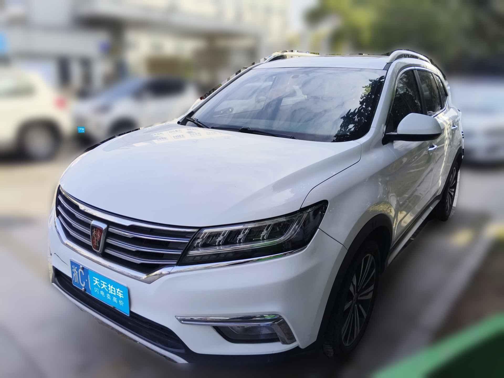 [温州·浙C] 荣威荣威RX52018款 20T 两驱自动旗舰版