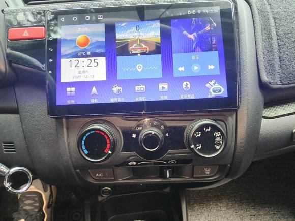 [武汉·鄂A] 二手本田飞度2016款 1.5L LXS CVT舒适天窗版