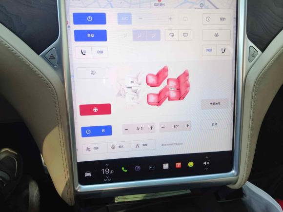 [上海·沪L] 二手特斯拉Model X2016款 Model X P100D Performance高性能版