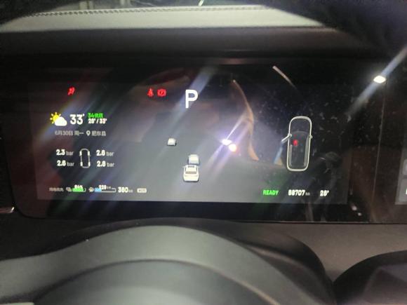 [合肥·皖A] 二手理想汽车理想ONE2021款 增程6座版