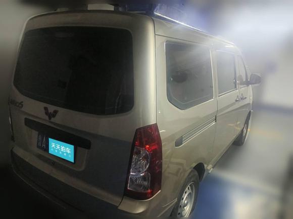 [济南·鲁A] 二手五菱汽车五菱荣光S2021款 1.2L基本型7座LSI