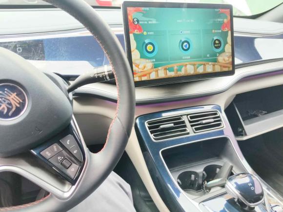 [嘉兴·浙F] 二手比亚迪秦PLUS2021款 EV 500KM 尊贵型