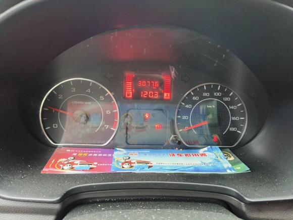 [合肥·皖A] 二手五菱汽车五菱宏光V2019款 1.5L劲取版国VI LAR