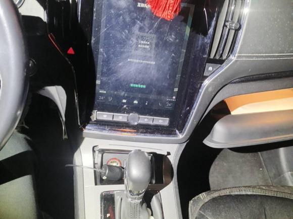 [成都·川A] 二手荣威荣威RX52016款 30T 两驱自动互联网智享版