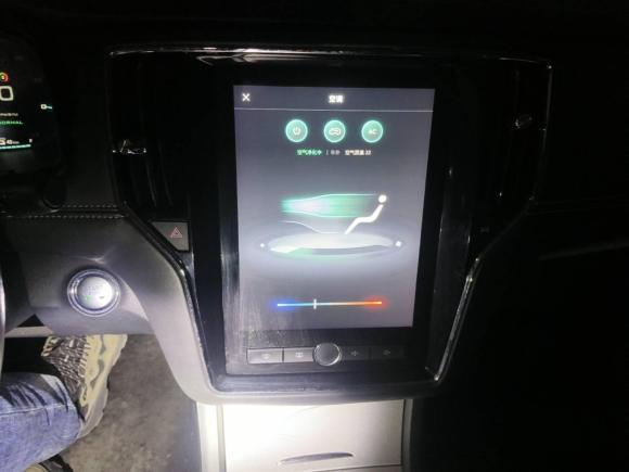 [上海·沪A] 二手荣威荣威i6新能源2019款 PLUS 50T 互联网荣耀旗舰版