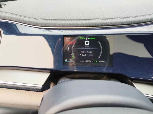 [济南·鲁A] 二手比亚迪秦PLUS2021款 EV 500KM 豪华型