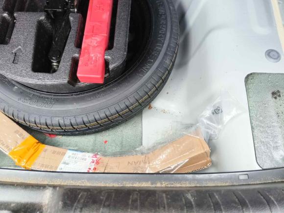 [杭州·浙B] 二手长安逸动2020款 PLUS 蓝鲸NE 1.4T GDI DCT尊贵型