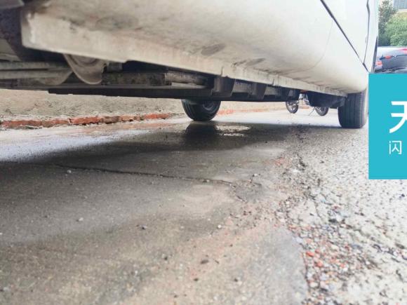 [宁波·浙B] 二手远程远程星享V2023款 V6E 国轩高科38.7kWh超值版