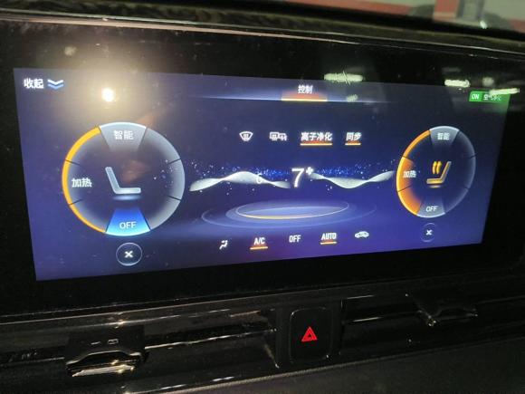 [广州·辽B] 二手广汽传祺影豹2021款 270T DCT J15版