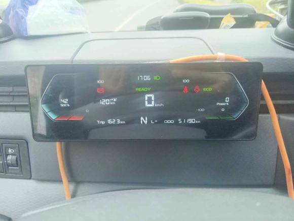 [南通·苏F] 二手远程远程星享V2024款 星享V7E 48.38kWh