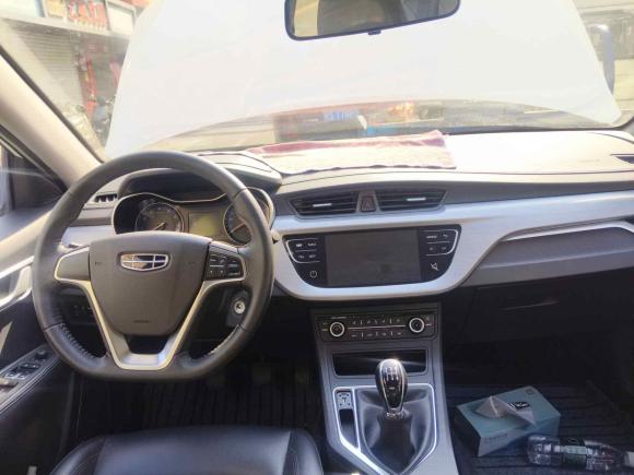 [深圳·粤Q] 二手吉利汽车远景2020款 1.5L 手动亚运版