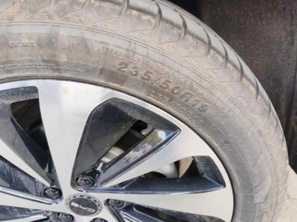 [武汉·贵A] 二手比亚迪宋PLUS新能源2024款 荣耀版 DM-i 71km 豪华型