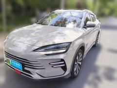 [青岛·鲁B] 比亚迪宋PLUS新能源2023款 冠军版 DM-i 110KM 旗舰PLUS