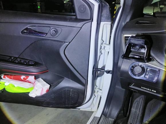 [武汉·鄂A] 二手雪佛兰科鲁泽2019款 RS 330T 自动畅快版 国VI