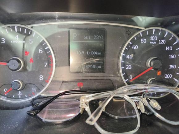 [济南·鲁A] 二手陆风陆风X72016款 2.0T 全景尊享版