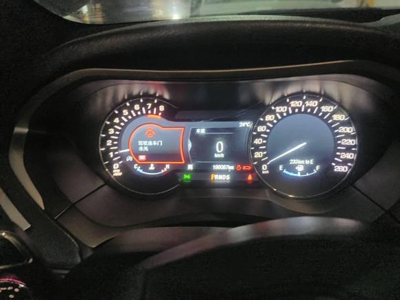 [嘉兴·浙F] 二手林肯林肯MKZ2017款 2.0T 尊享版