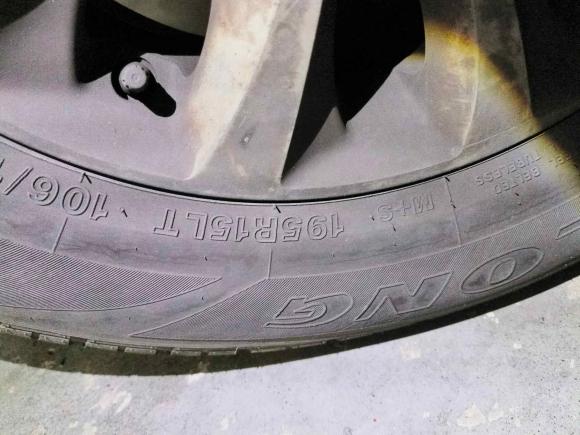 [杭州·浙A] 二手东风风行菱智M5EV2020款 舒适型 9座