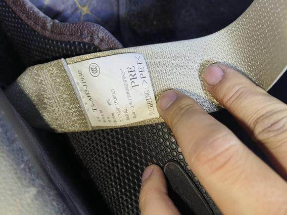 [杭州·浙A] 二手本田锋范2015款 1.5L CVT舒适版