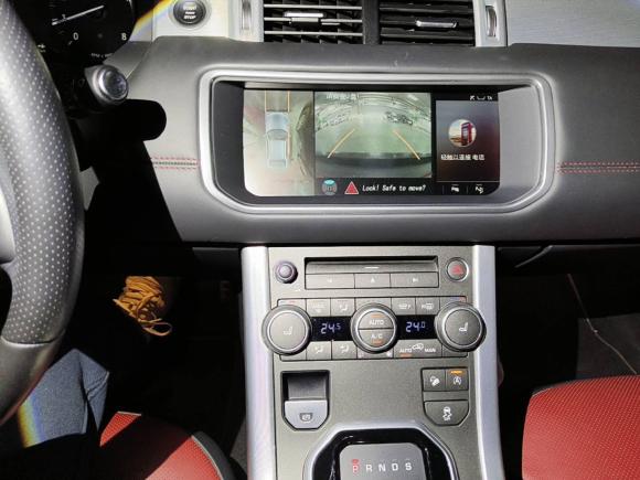 [南京·苏A] 二手路虎揽胜极光2016款 2.0T 敞篷版