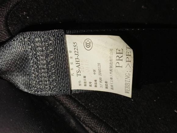 [武汉·鄂A] 二手本田本田XR-V2017款 1.8L EXi CVT舒适版