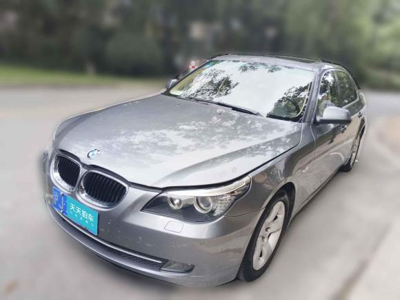 寶馬寶馬5系2009款 520Li 領先型「上海二手車」「天天拍車」
