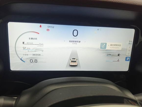 [南通·苏F] 二手吉利汽车星越L2021款 2.0TD DCT EVO两驱尊贵型