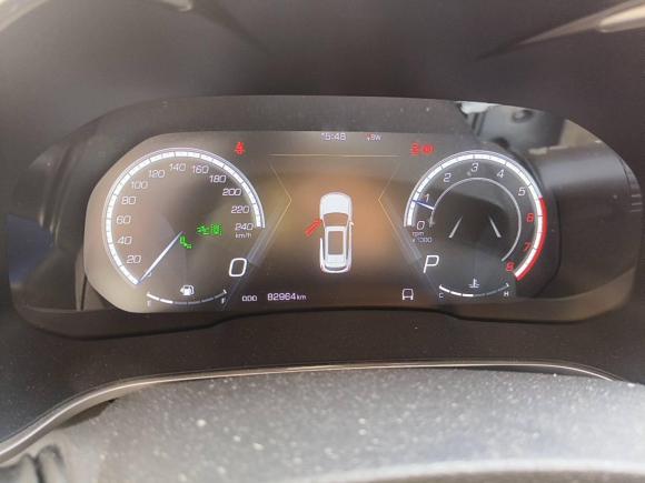 [广州·粤A] 二手魏牌魏牌 VV62018款 2.0T 四驱旗舰型 国V