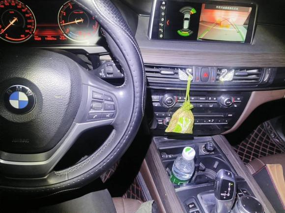 [杭州·浙A] 二手宝马宝马X52018款 xDrive28i