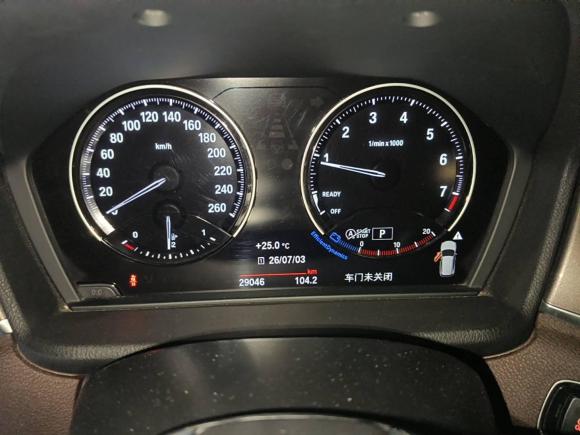 [西安·陕A] 二手宝马宝马X12018款 xDrive20Li 豪华型