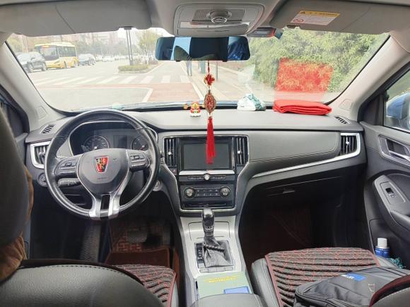 [成都·川A] 二手荣威荣威RX52018款 20T 两驱自动旗舰版