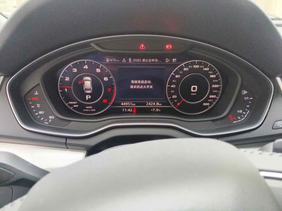 [上海·沪B] 二手奥迪奥迪Q5L2020款 改款 40 TFSI 荣享时尚型