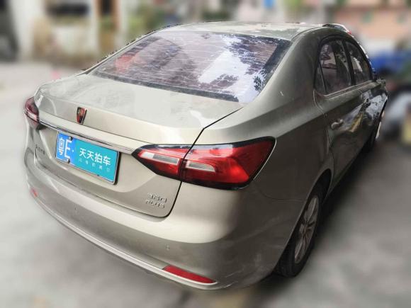 [佛山·粤E] 二手荣威荣威3602018款 PLUS 1.5L 自动豪华版