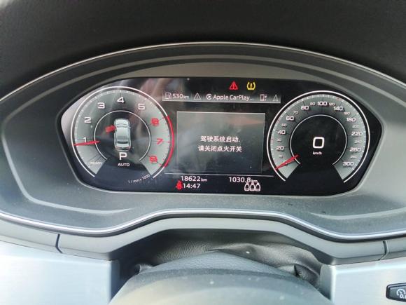 [苏州·苏U] 二手奥迪奥迪A4L2022款 40 TFSI 豪华动感型