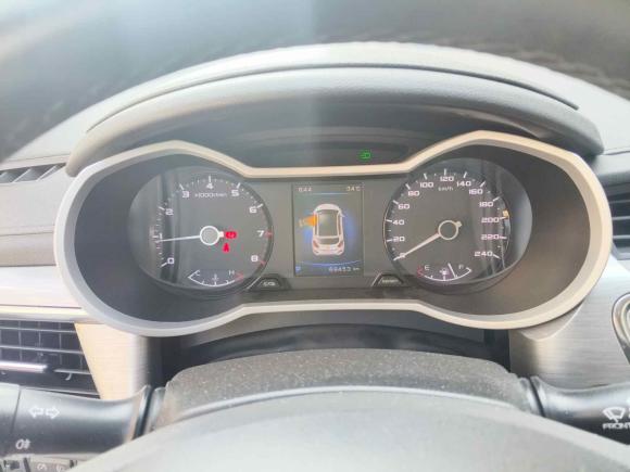 [无锡·苏B] 二手吉利汽车帝豪GS2019款 1.4T CVT动