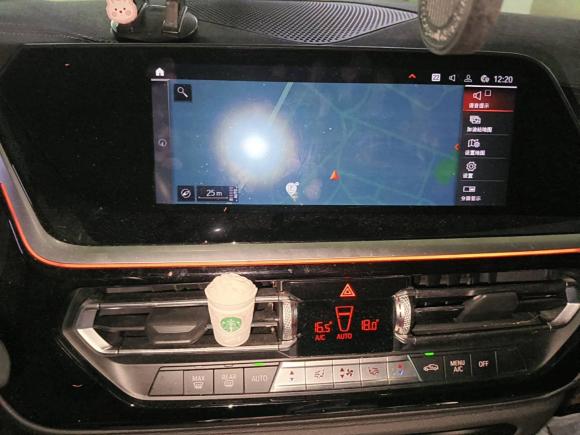 [武汉·鄂A] 二手宝马宝马Z42019款 sDrive 25i M运动套装