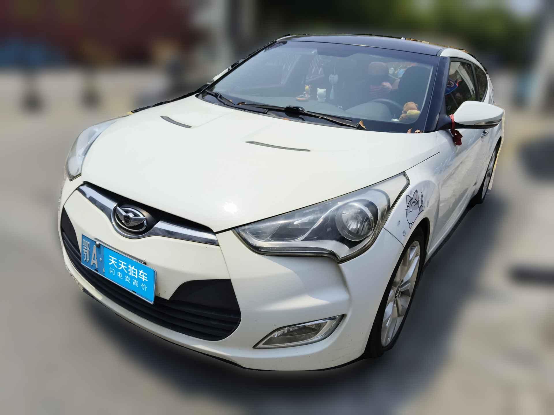 [武汉·鄂A] 现代Veloster飞思2011款 1.6L 自动尊享版