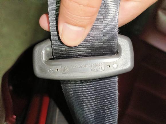 [南通·苏F] 二手名爵MG62017款 20T 自动Trophy尊享互联网版 国V