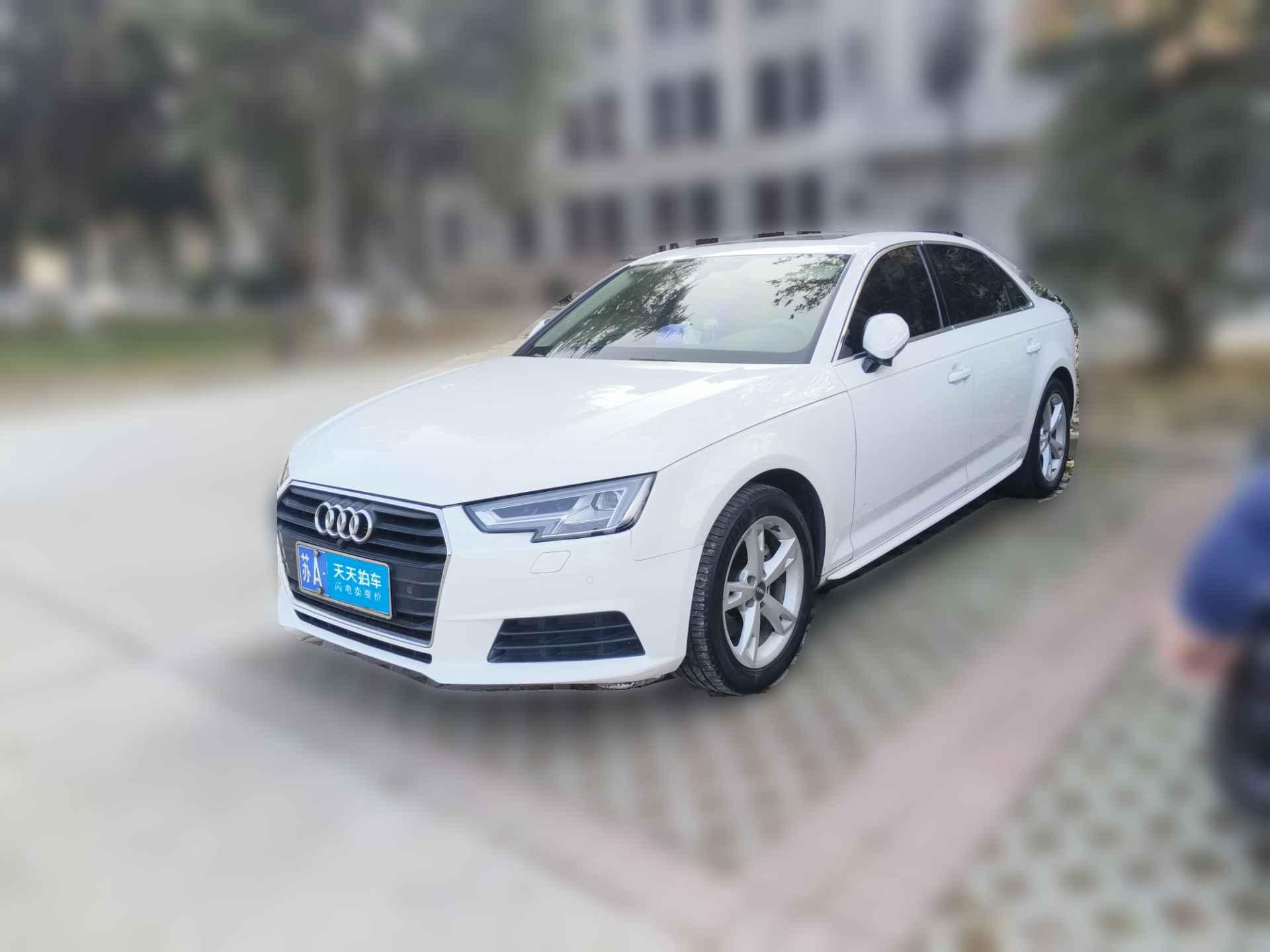 [南京·苏A] 奥迪奥迪A4L2017款 40 TFSI 时尚型