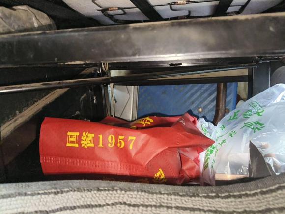 [嘉兴·浙F] 二手上汽大通MAXUS新途V802019款 2.5T经典款6挡手动傲运通改款短轴中顶5/6座
