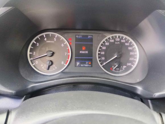 [上海·沪C] 二手日产轩逸2020款 1.6L XL CVT悦享版