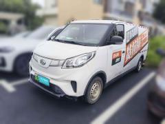 [上海·沪A] 上汽大通MAXUS大通EV302021款 纯电智能物流专家长轴宁德时代