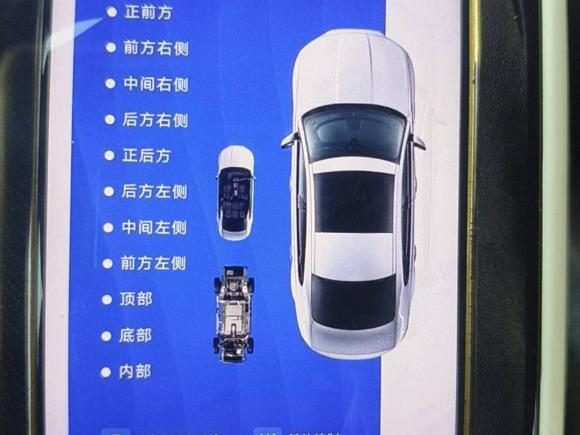 [宁波·浙B] 二手大众途昂2024款 途昂X 380TSI 四驱龙祥版