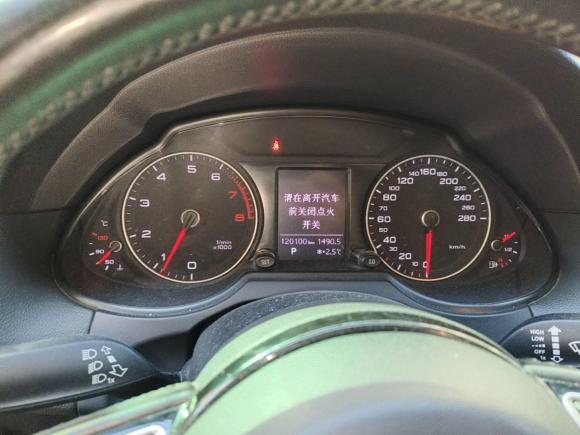 [南京·苏A] 二手奥迪奥迪Q52015款 40 TFSI 技术型