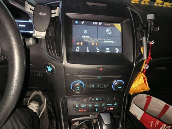 [合肥·皖J] 二手福特锐界2018款 EcoBoost 245 两驱豪锐型 7座 国V