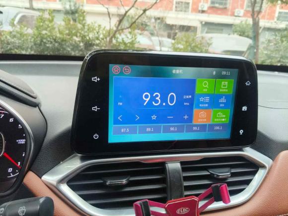 [义乌·湘N] 二手宝骏宝骏5102017款 1.5L 手动豪华型